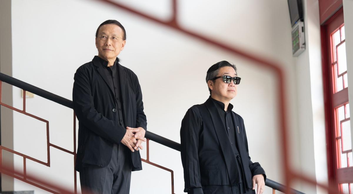 （圖片來源：《生活工藝誌》第十二期）