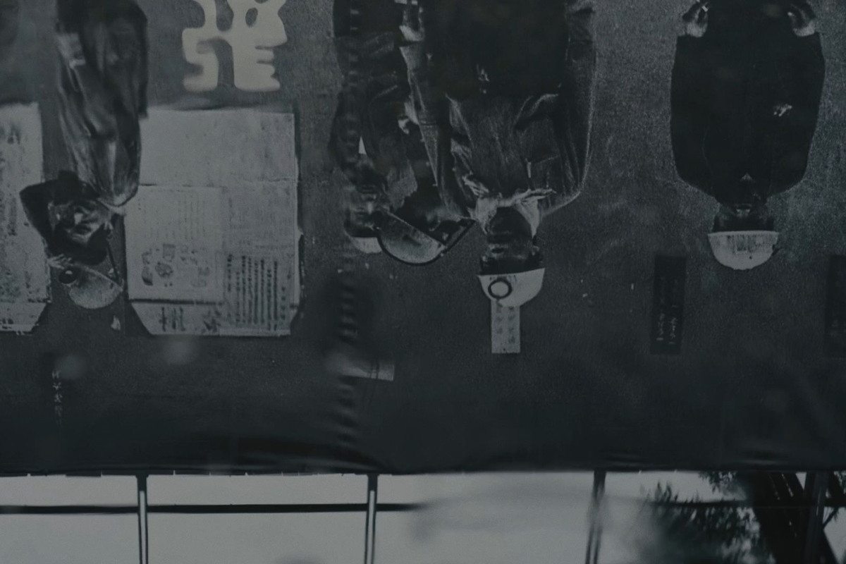 2025金馬獎最佳紀錄短片入圍者《侯硐奇譚》。（圖片提供：金馬執委會）