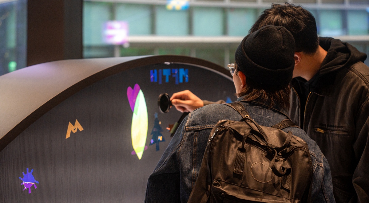 （圖片提供：勤美術館、攝影：楊承）