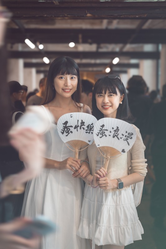 （圖片提供：台北蚤之市）