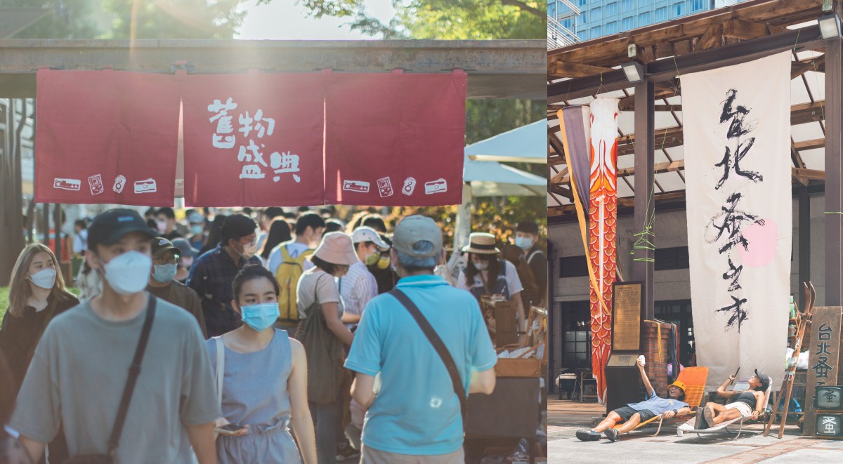 深入舊物市集現場！專訪「台北蚤之市」×「JOWO Market 舊物盛典」創辦人，拆解台灣舊物文化 & 市場趨勢