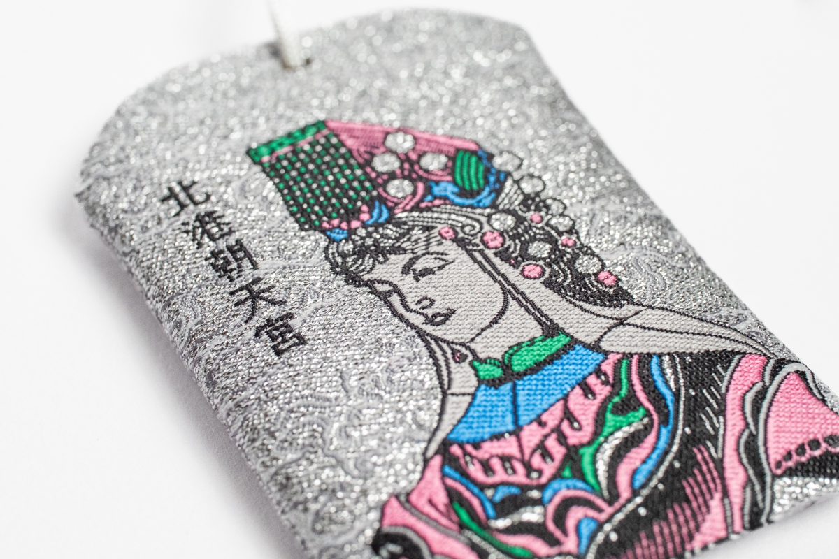 （圖片提供：文總）