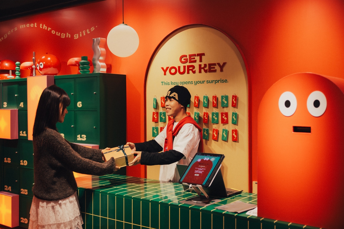 勤美誠品則打造「接收陌生訊息」體驗（圖片提供：勤美草悟 ）