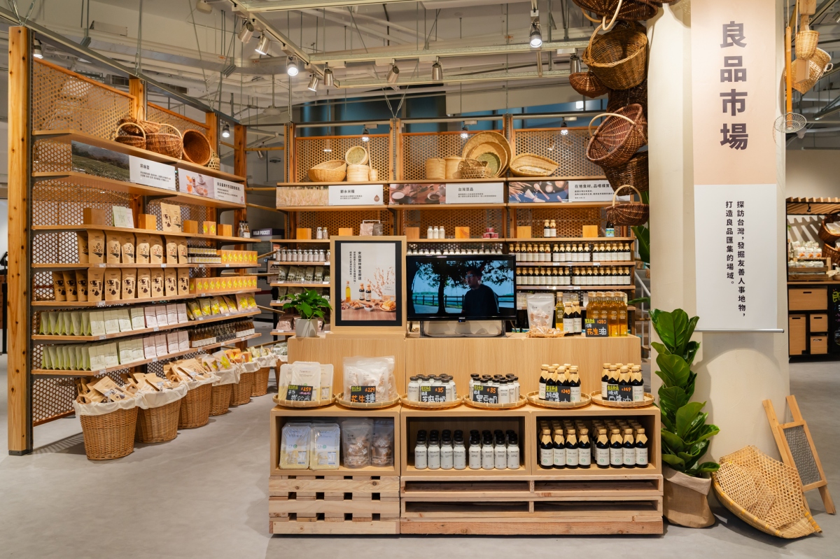 空間內部利用竹編工藝，打造不同紋樣的壁面裝飾與屏風。（圖片提供：無印良品）