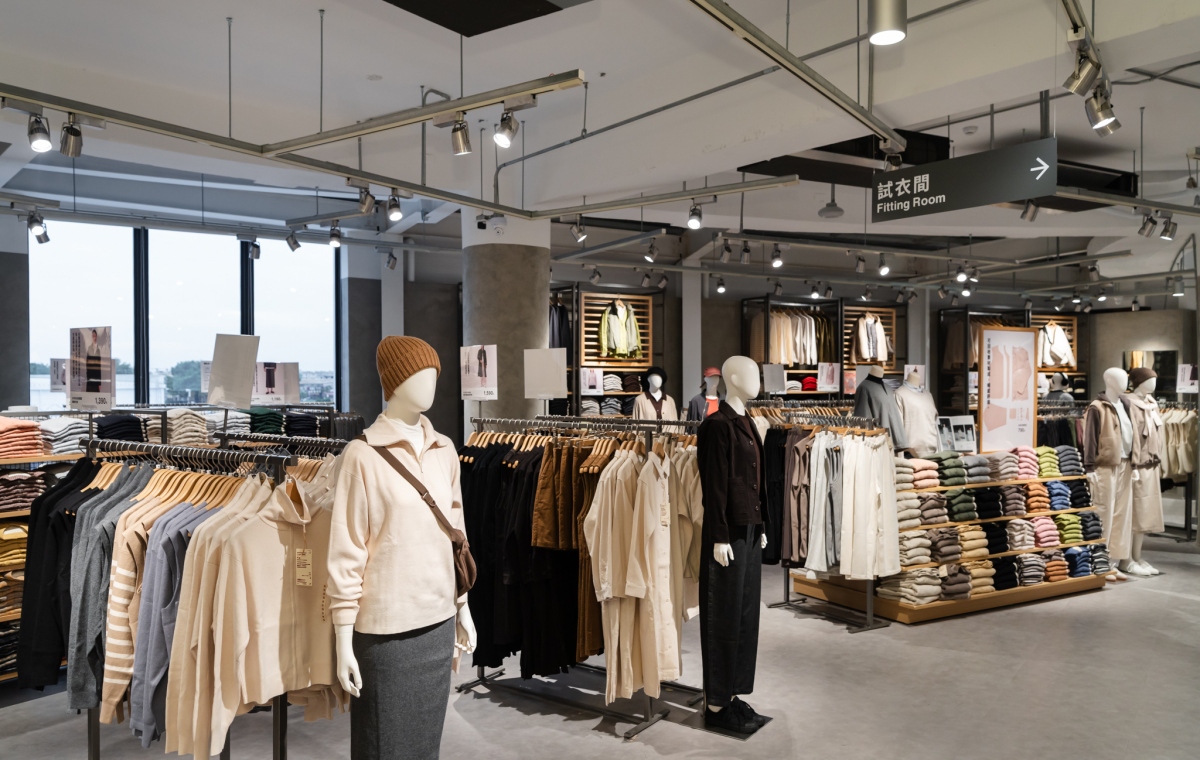 （圖片提供：無印良品）