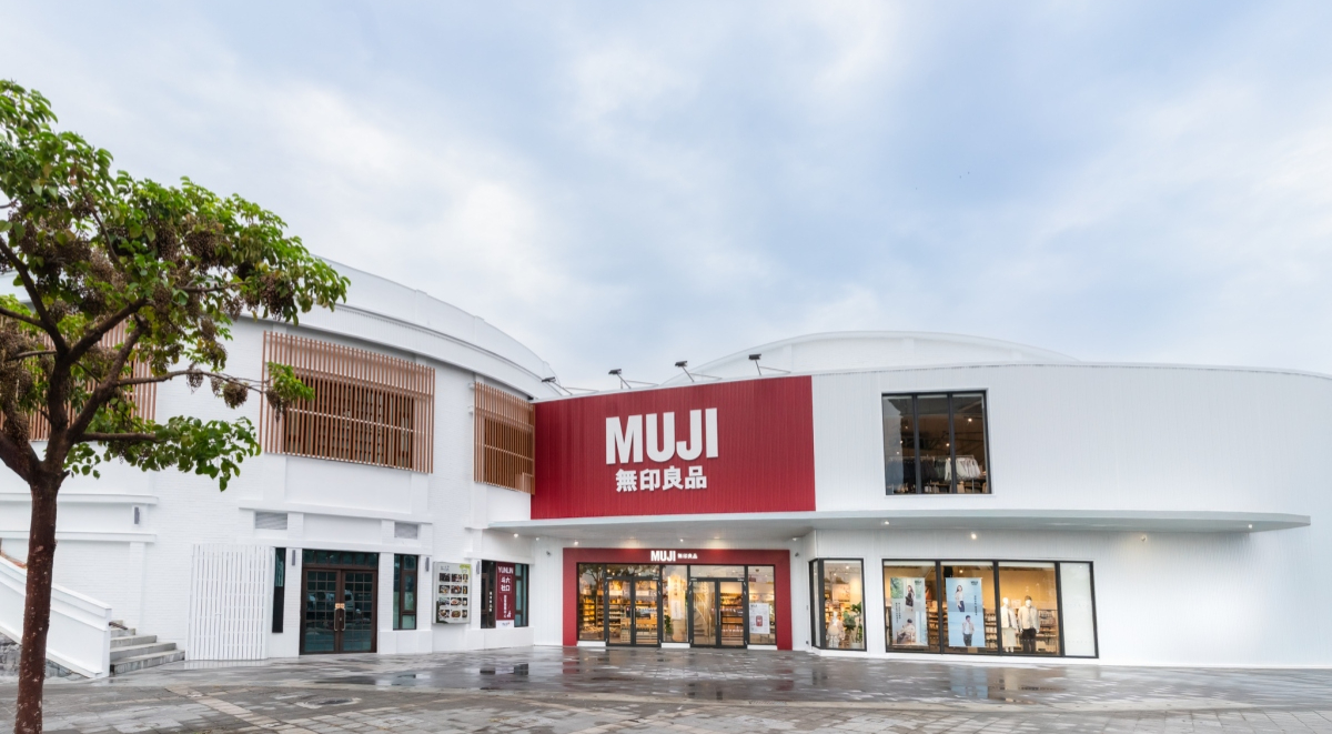雲林首間無印良品進駐斗六！匯聚地方農產與職人選物，打造簡約自然風格的購物空間