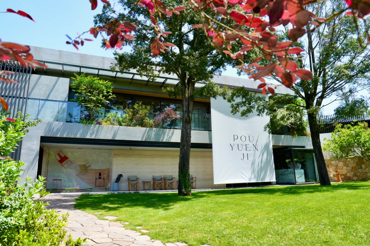 （圖片提供：POUYUENJI）