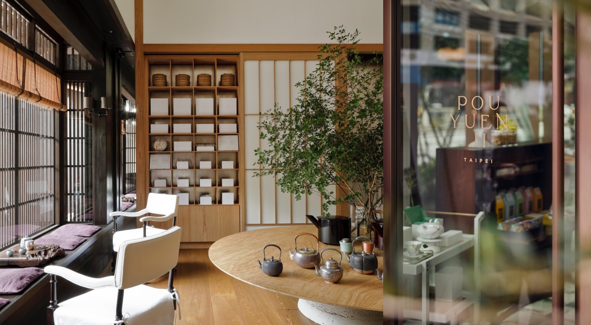 讓茶在生活的每個場景自然發生！解密寶元紀 POUYUENJI 的茶品牌多角經營