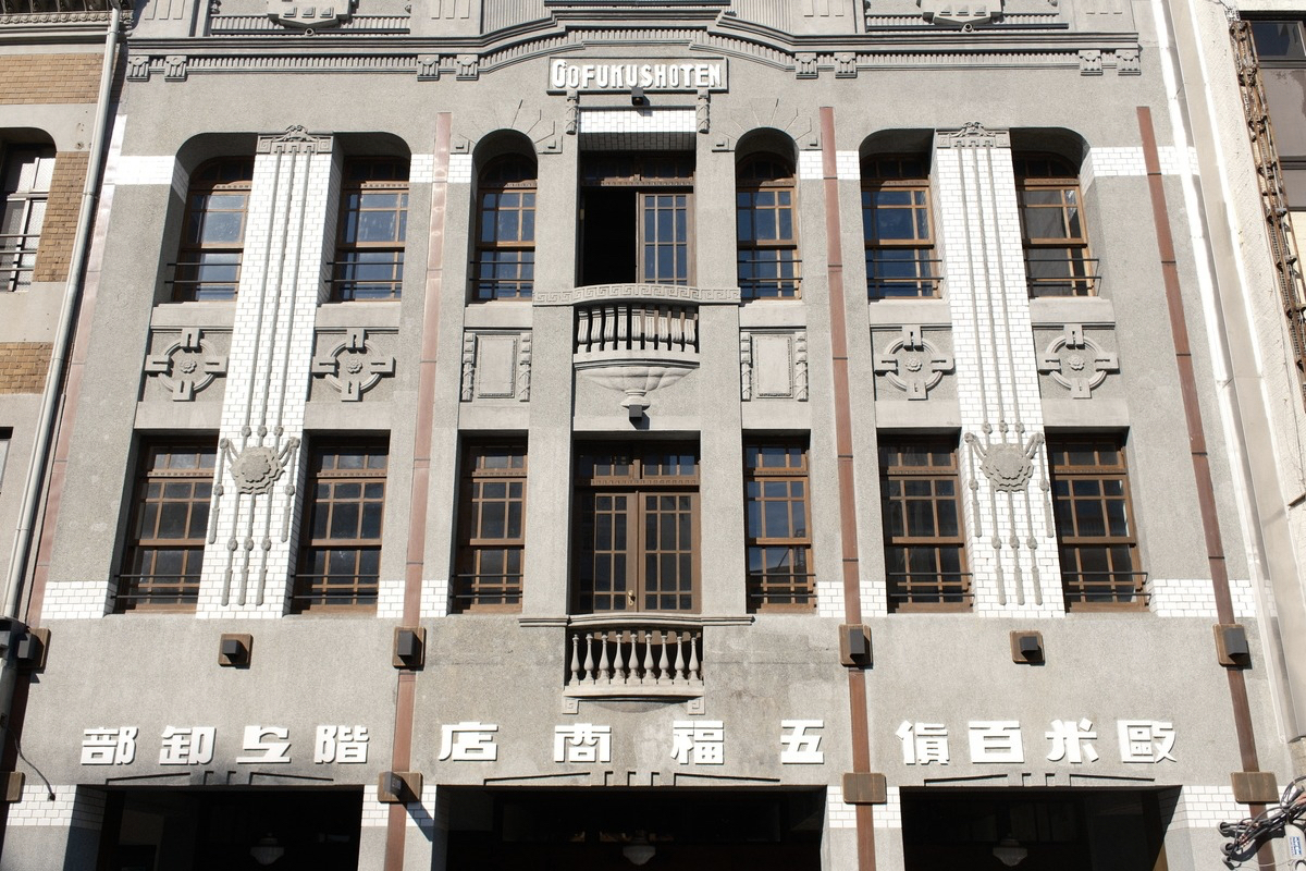 Le Labo台南獨家推出「書法題字」服務！盧米曬字書寫五福商店的祝福寓意