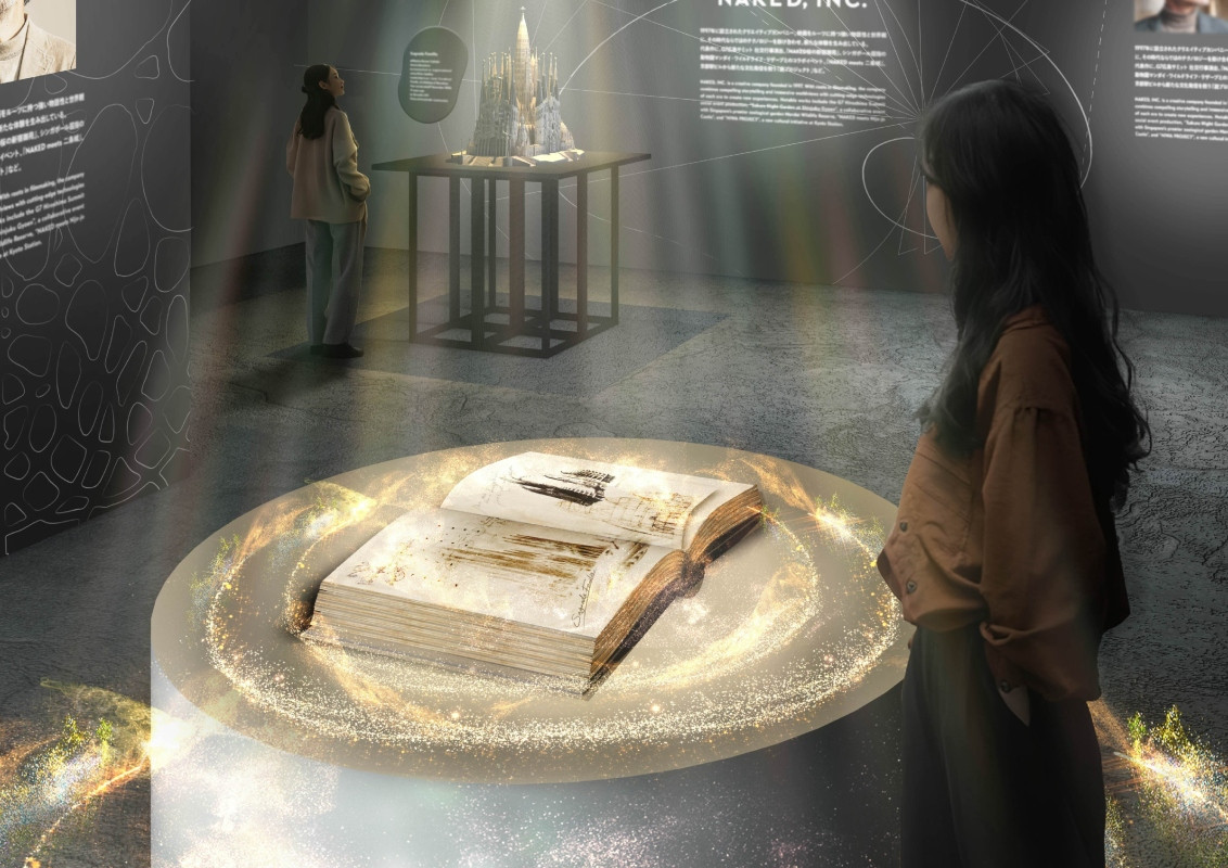 展區#07 通往未來的種子。（圖片來源：NAKED）