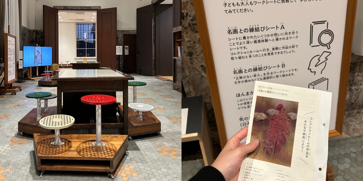 休息室可見高矮不同的椅子，以及各式學習單。（攝影：張以潔）