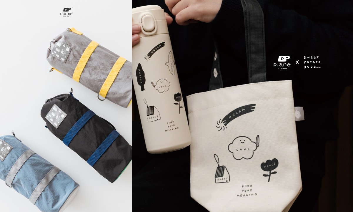 （圖片提供：誠品生活文創平台expo）