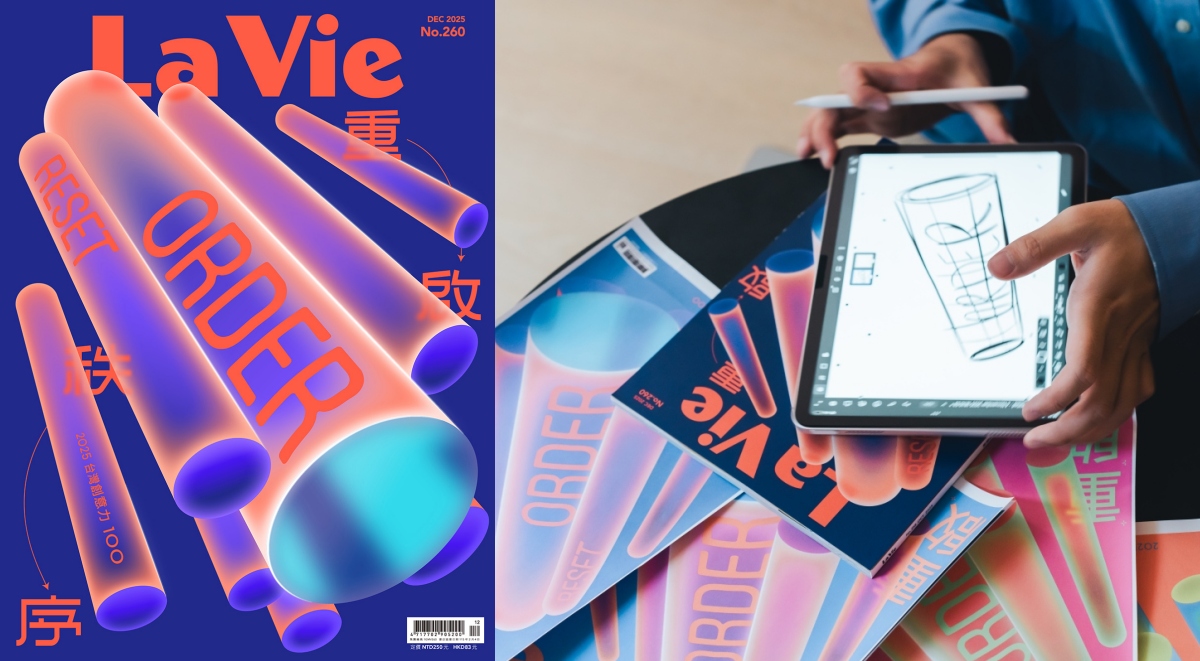 2025台灣創意力100視覺&動態設計：湯慕恩轉化獎盃特性，挑戰沒有固定形狀與顏色的主視覺