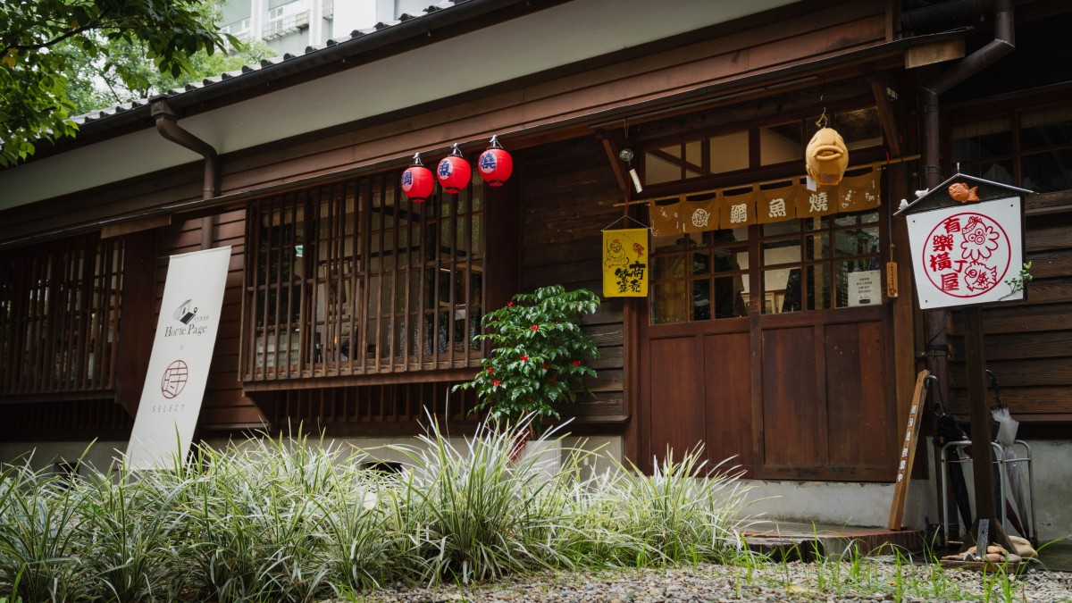 （圖片提供：桃園市政府文化局）