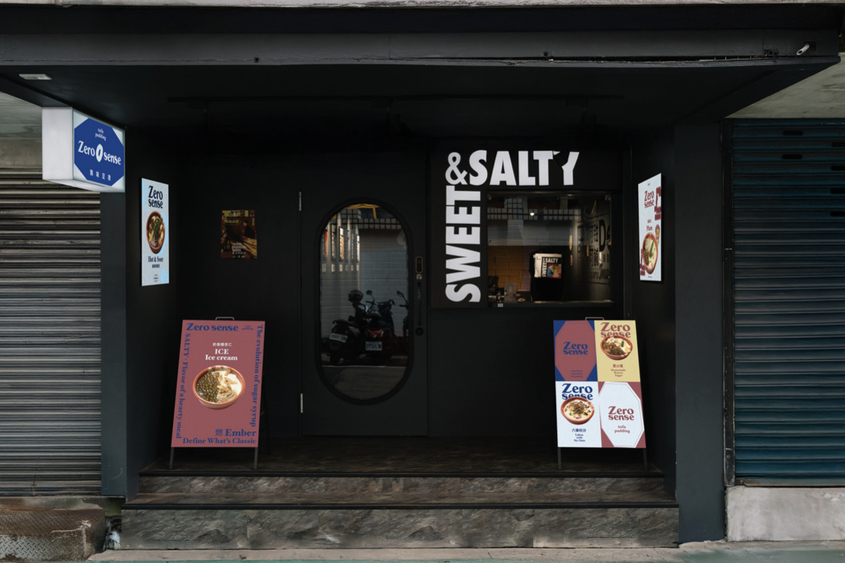 台北「無味定律Zero Sense」創意豆花專門店！揉入甜、鹹、麻、酒等元素，顛覆你對豆花的印象