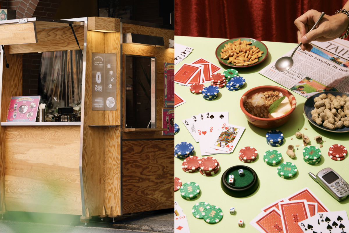 台北「無味定律Zero Sense」創意豆花專門店！揉入甜、鹹、麻、酒等元素，顛覆你對豆花的印象