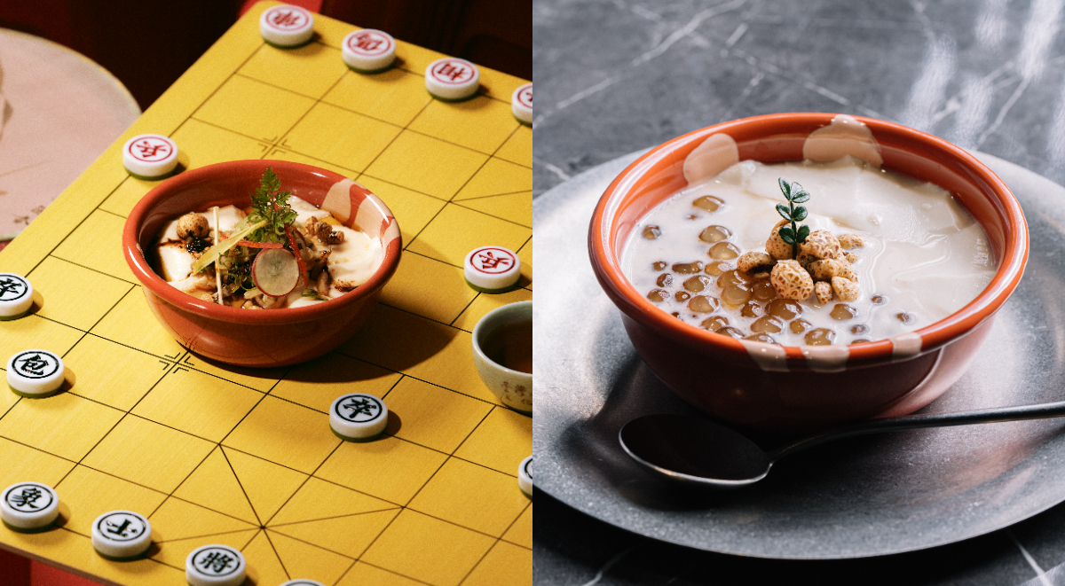 台北「無味定律Zero Sense」創意豆花專門店！揉入甜、鹹、麻、酒等元素，顛覆你對豆花的印象