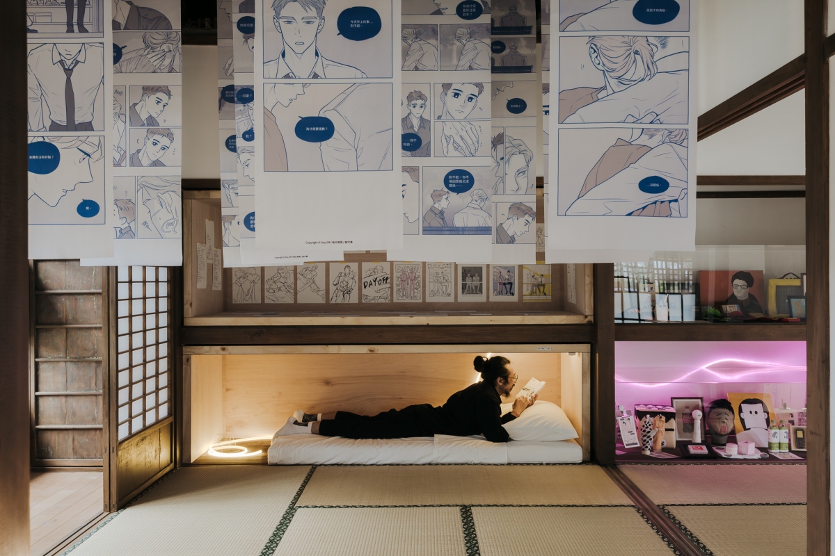 《HOSTEL NAME ネーム：COMICS in TAIWAN》。（攝影：簡子鑫、圖片提供：山陽山陰）