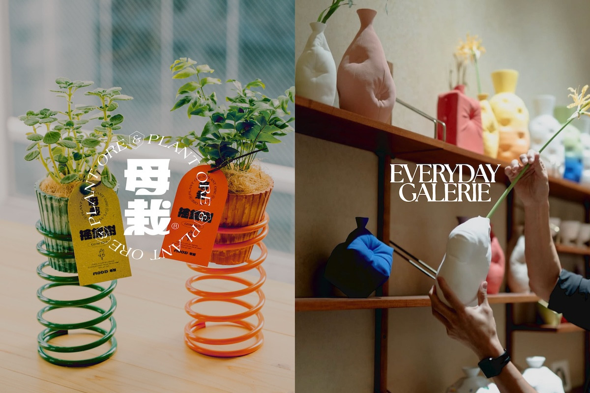 家具迷必訪《The VG Day – Warehouse Party》12/12在南港！集北歐經典老件與當代設計