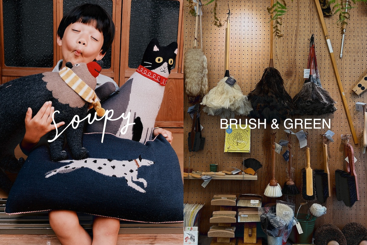 家具迷必訪《The VG Day – Warehouse Party》12/12在南港！集北歐經典老件與當代設計