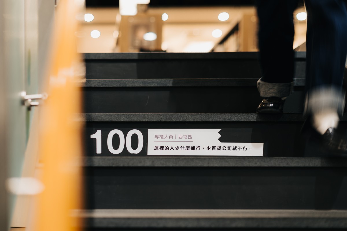 （圖片提供：嶺東科技大學、樸實創意）