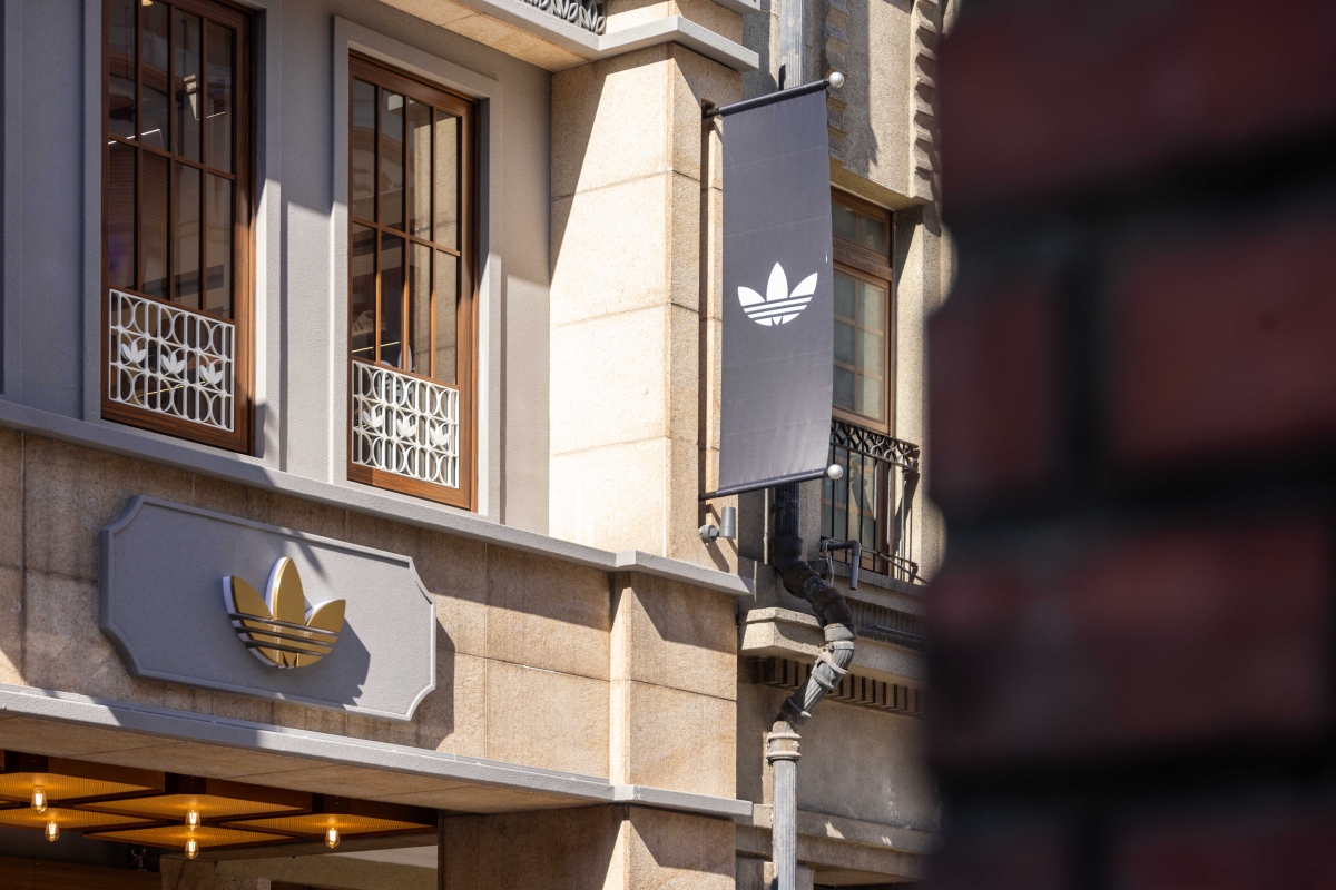 （圖片提供：adidas Originals）