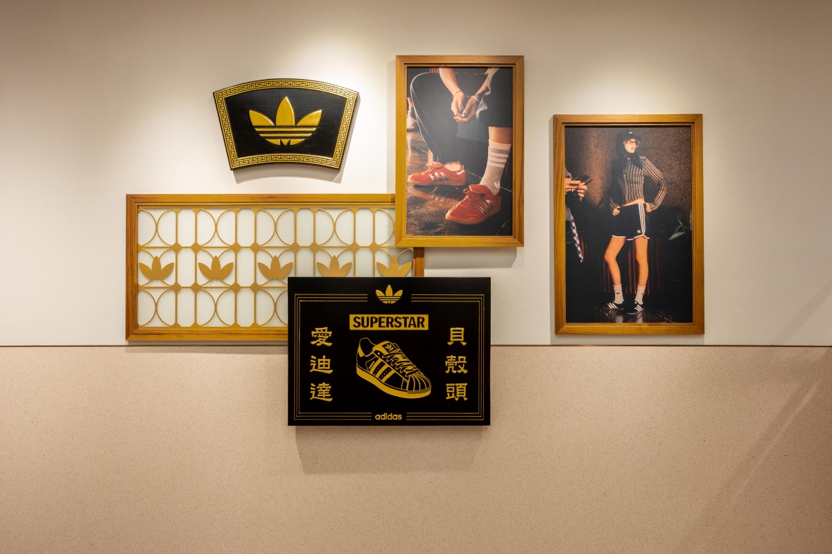 （圖片提供：adidas Originals）