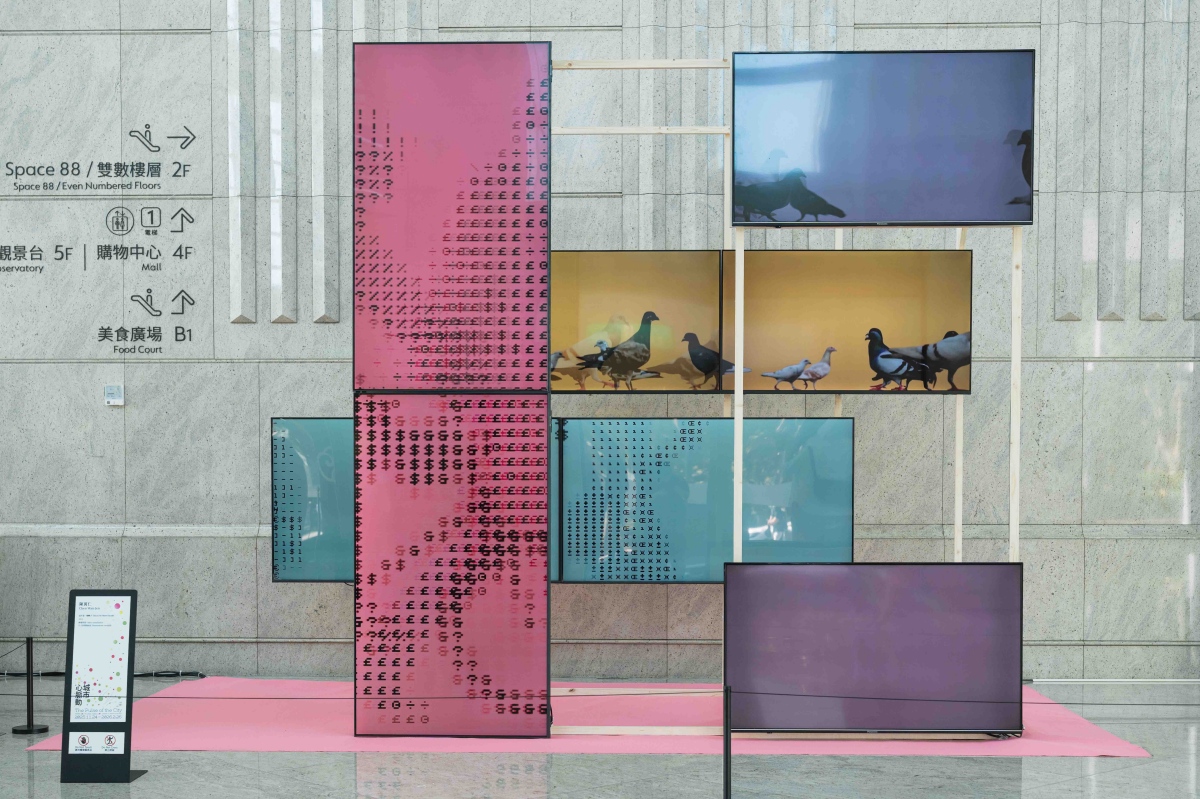 陳萬仁作品「這不是一個幌子」 （圖片提供：台北101）