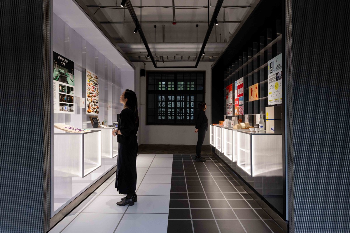 （圖片提供：台灣設計研究院）