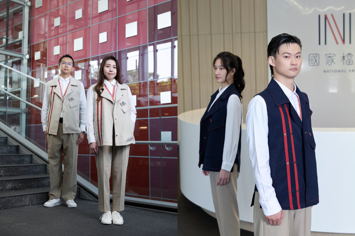 周裕穎設計「國家檔案館」制服！將紅土、卷宗意象融入服裝