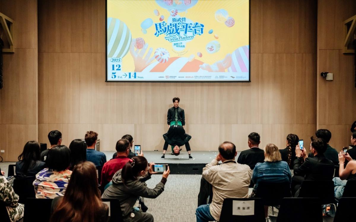 （圖片提供：衛武營國家藝術文化中心）