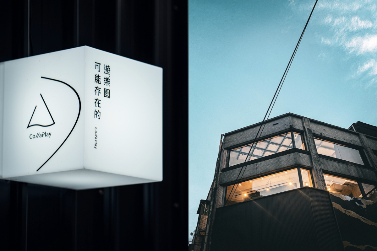 台北西門「Tik & Sip」老宅酒吧：置身復古歐風空間，品自然酒和台式創意料理