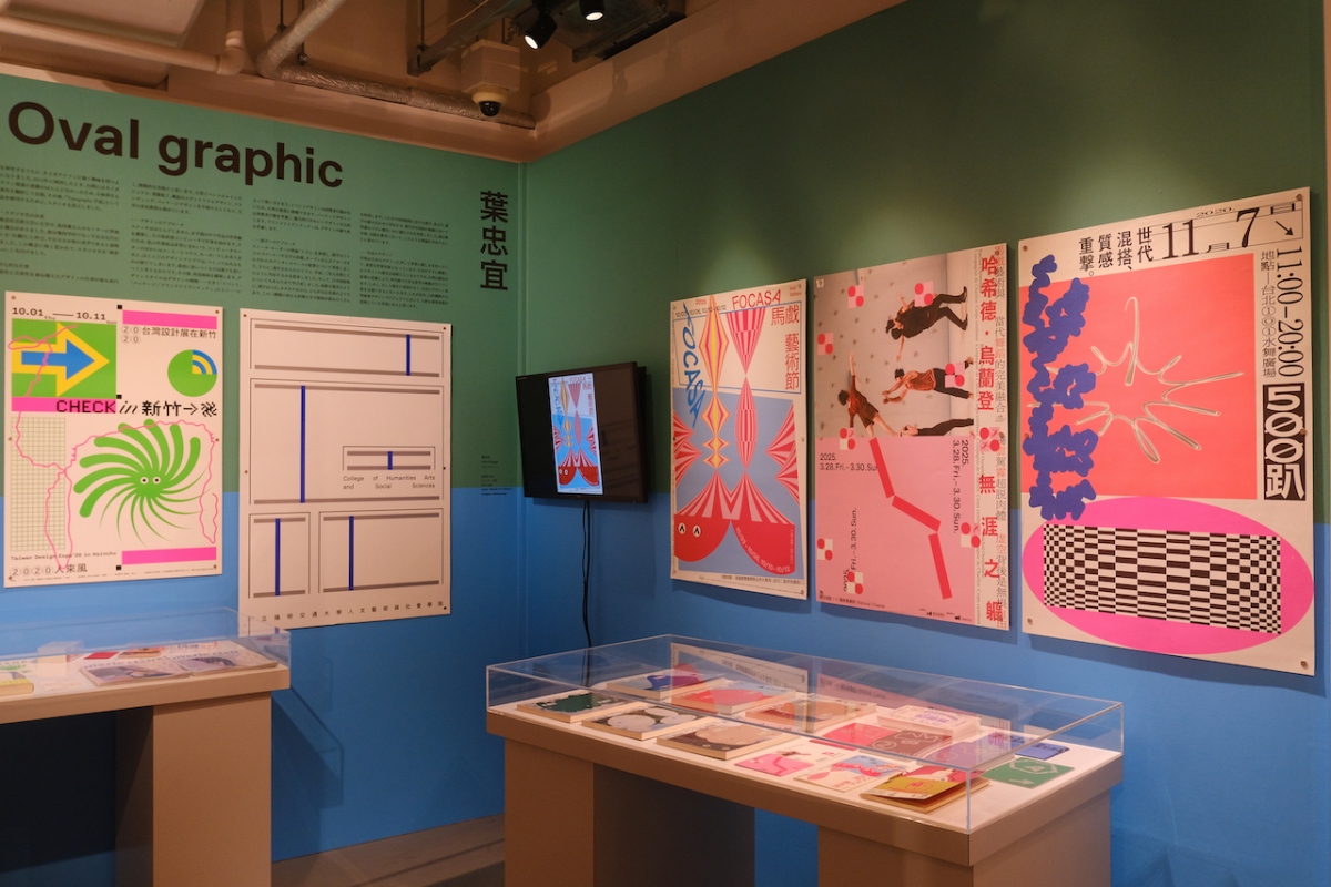 葉忠宜展區。（圖片提供：後藤哲也、毛灼然）