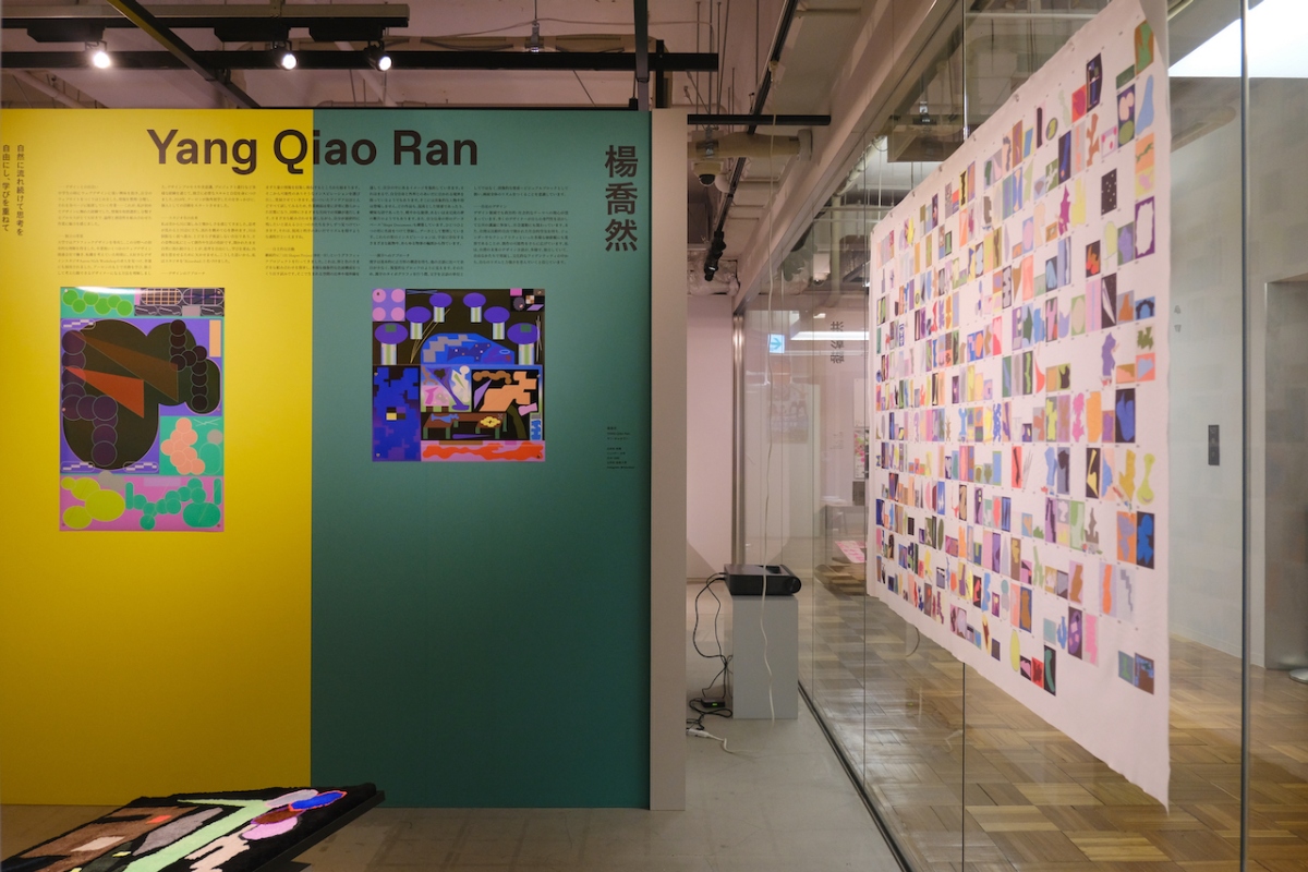 楊喬然展區。（圖片提供：後藤哲也、毛灼然）