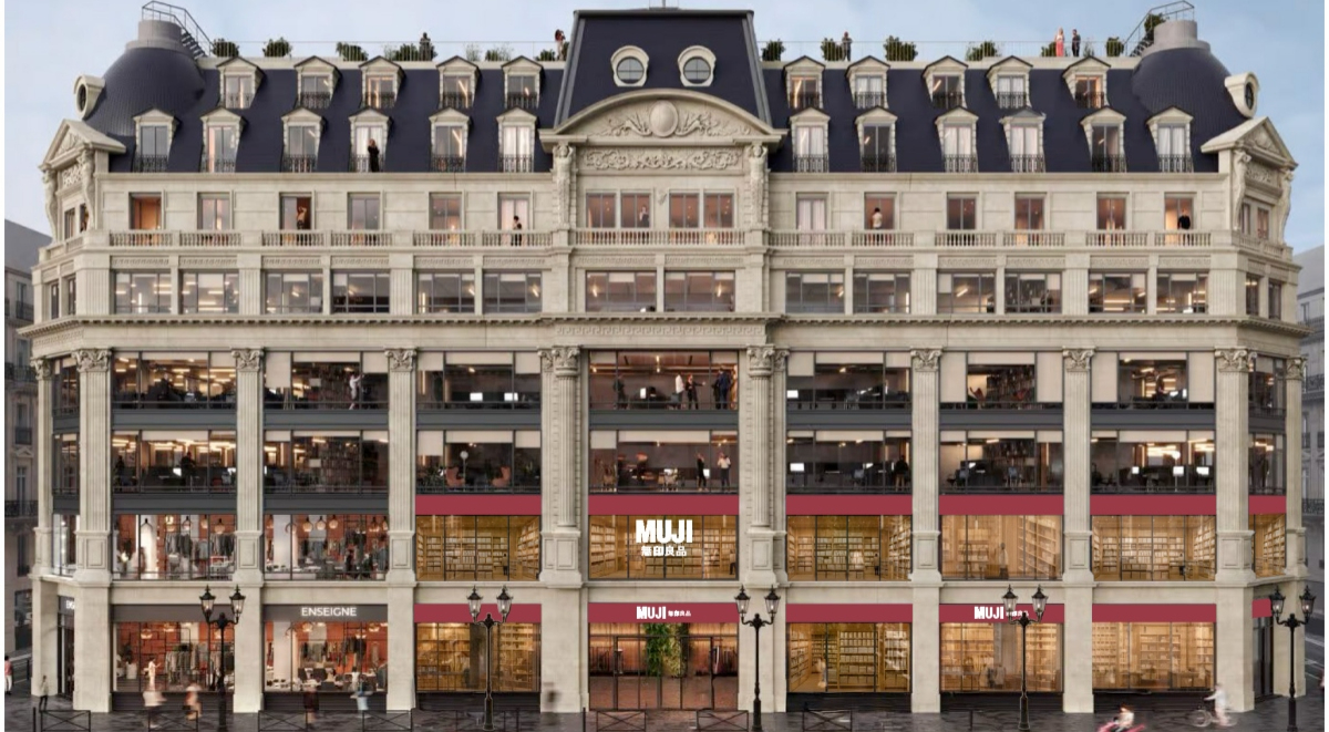 歐洲最大規模無印良品登場！巴黎MUJI旗艦店預計2026年秋冬亮相，泰國、越南最大無印良品同步揭幕