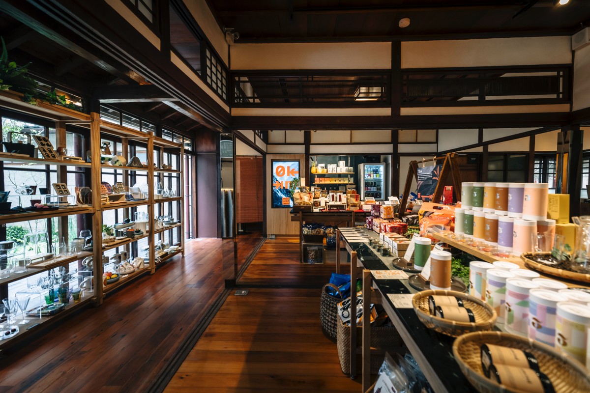 （圖片提供：山物所）