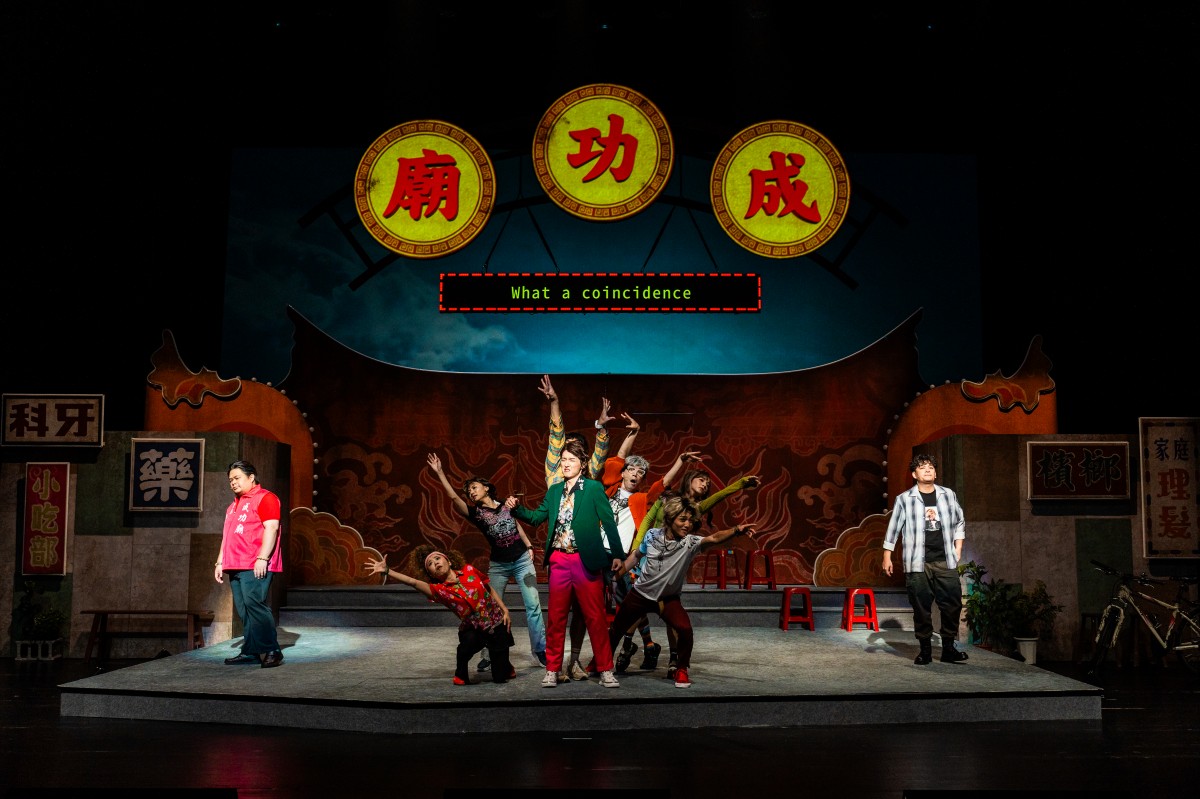 （圖片提供：臺中國家歌劇院）