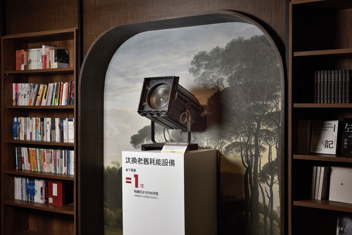 （圖片提供：國家兩廳院）