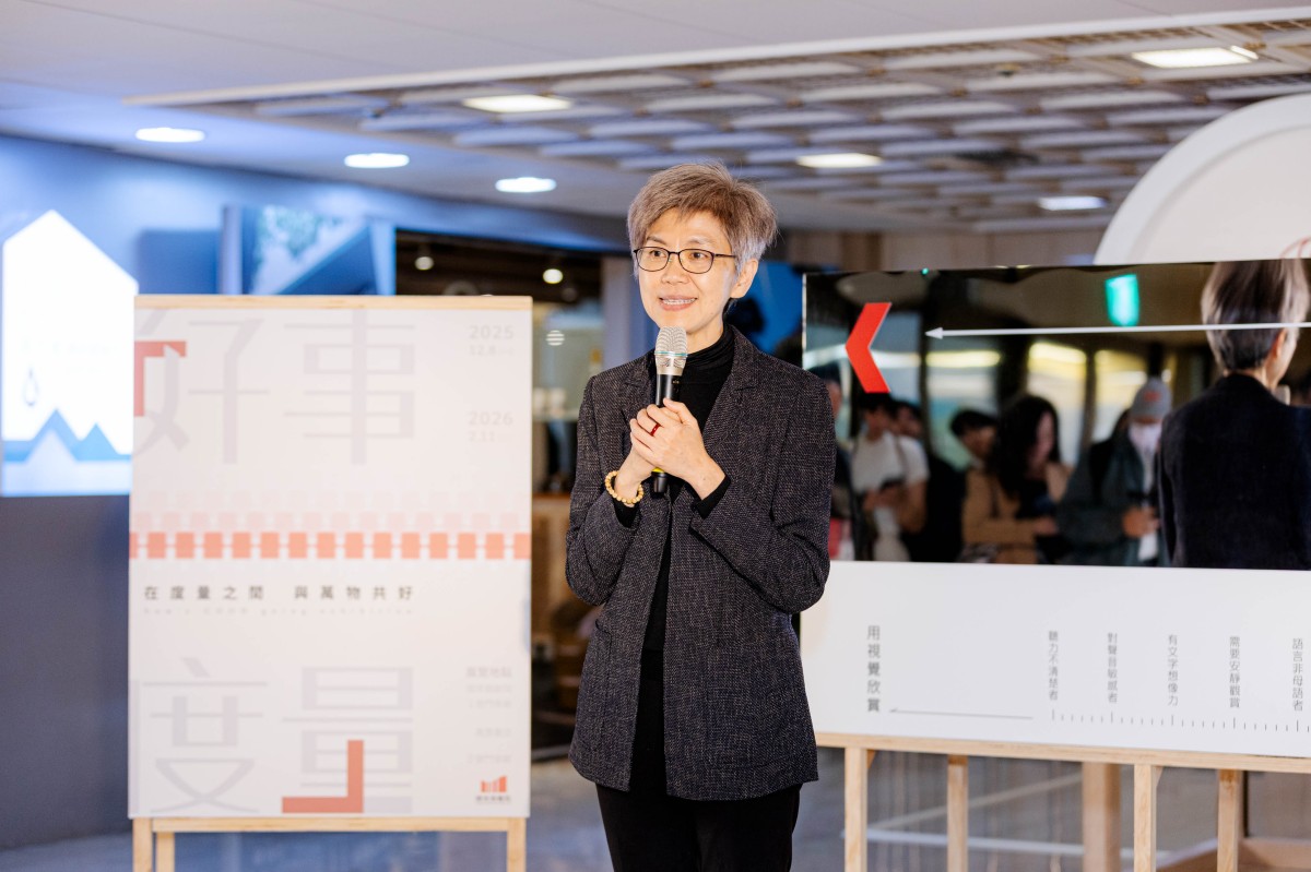 （圖片提供：國家兩廳院）