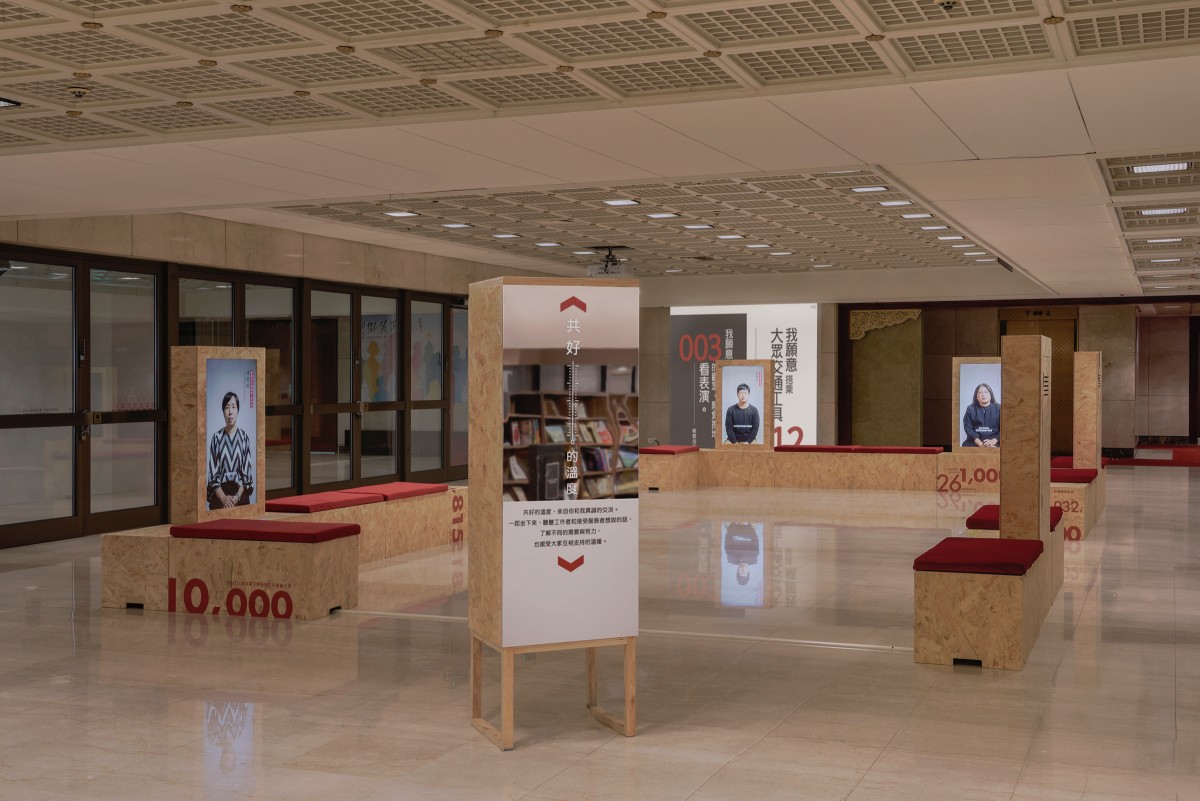 （圖片提供：國家兩廳院）