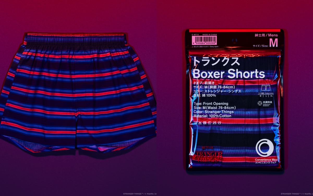 四角內褲—怪奇物語／售價：279元（圖片提供：全家便利商店）