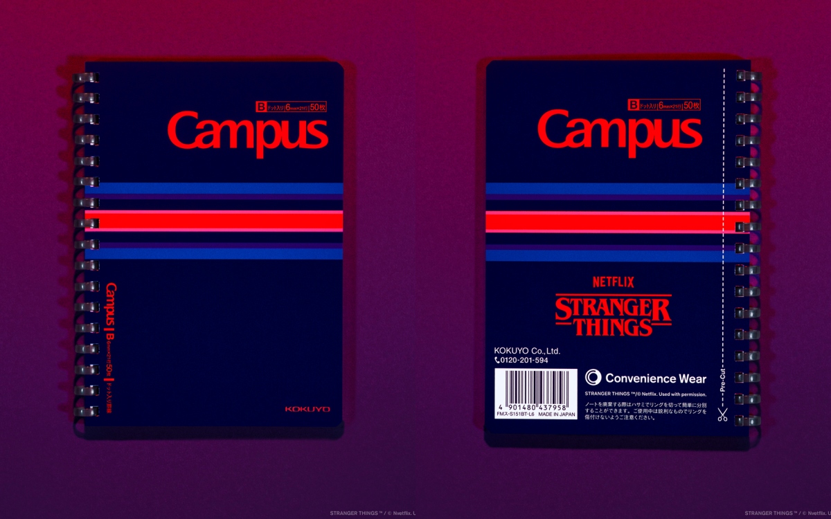 軟線圈筆記本 A6 怪奇物語聯名藍／售價：110元（圖片提供：全家便利商店）