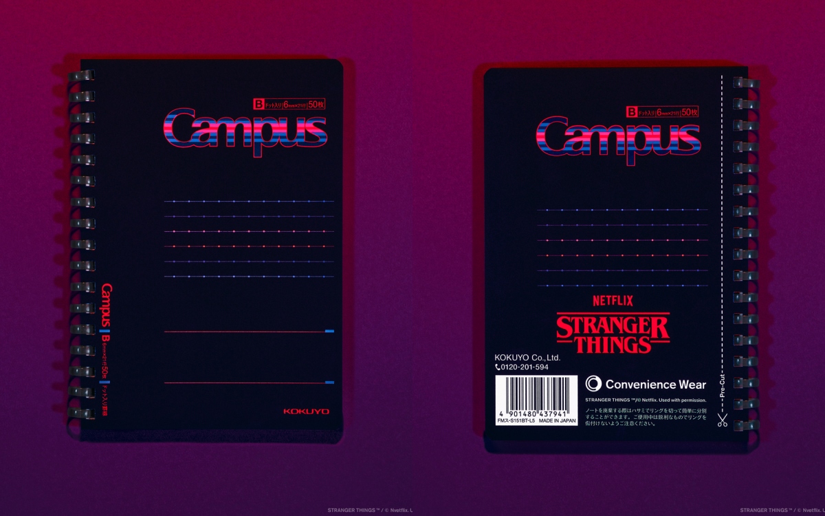 軟線圈筆記本 A6 怪奇物語聯名黑／售價：110元（圖片提供：全家便利商店）