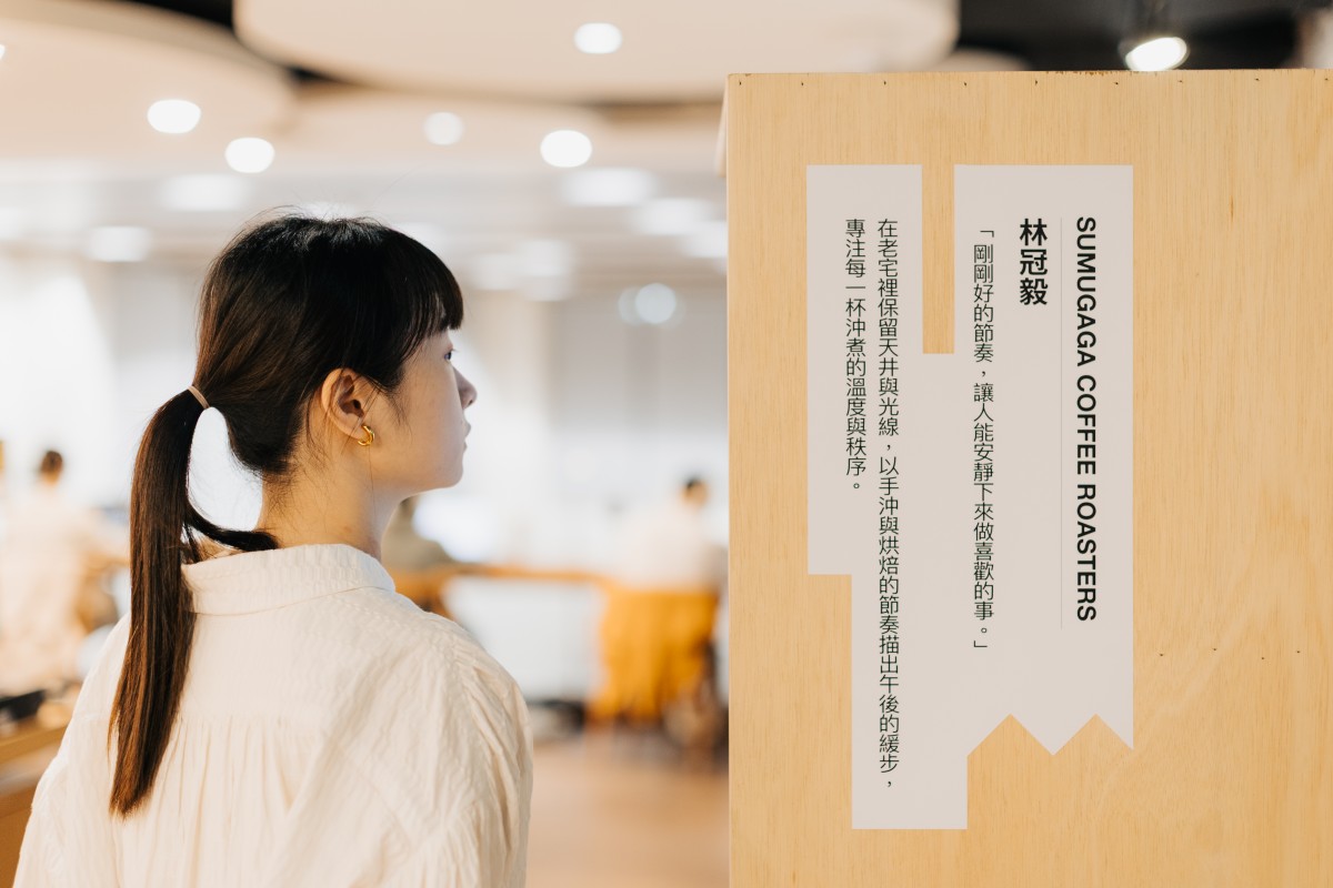 （圖片提供：嶺東科技大學、樸實創意）