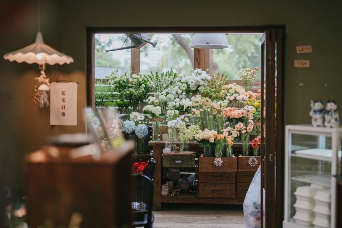 （圖片提供：花宅）