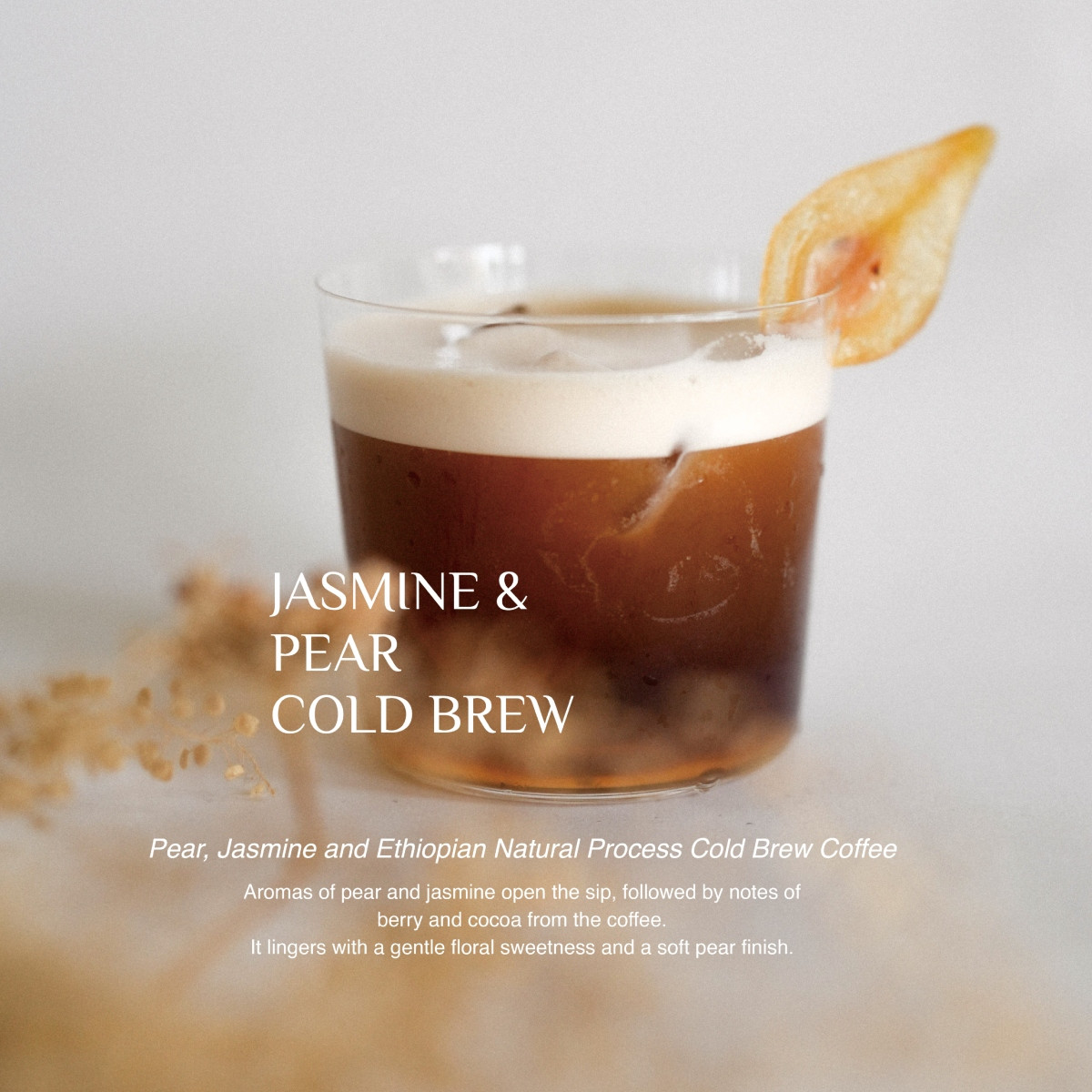 鬧蟬咖啡。（圖片提供：臺北咖）