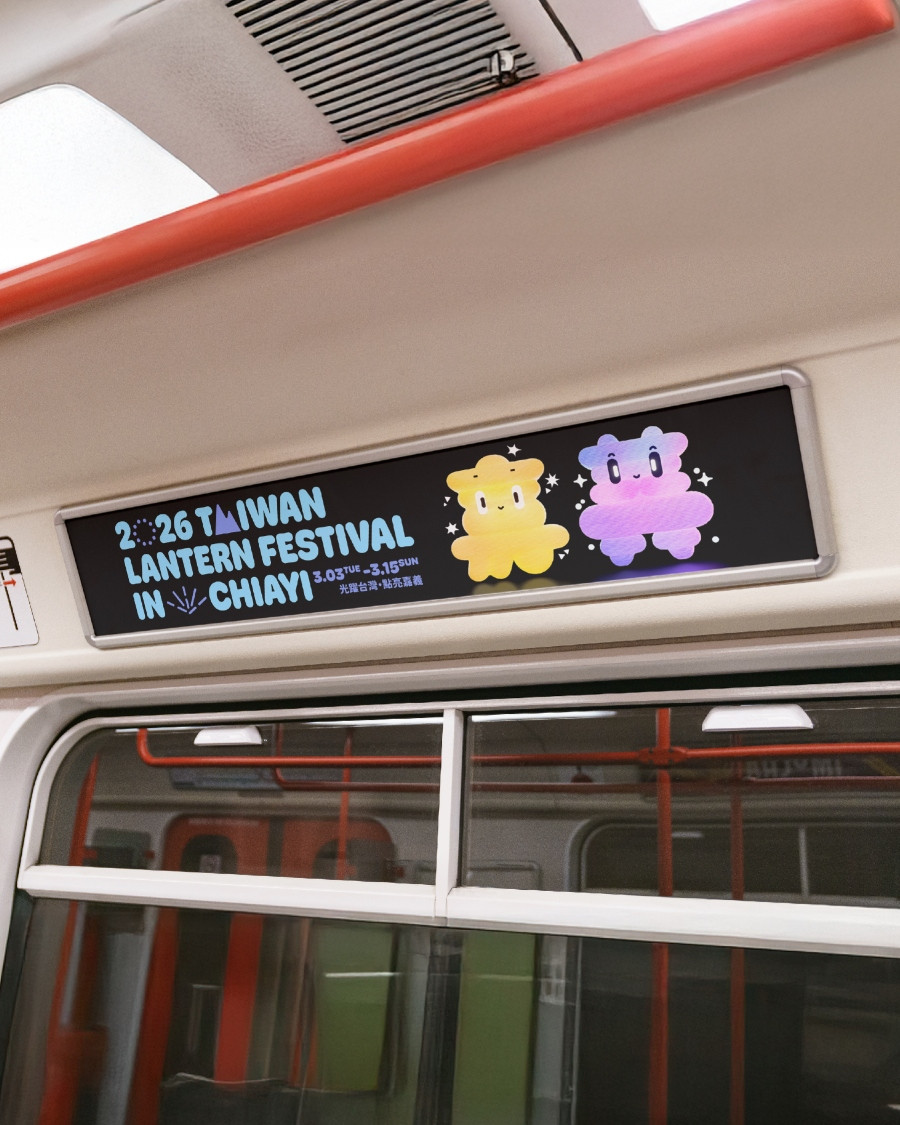 並轉譯其繁體字態為原創角色嘉嘉、義義。（圖片提供：Bito）