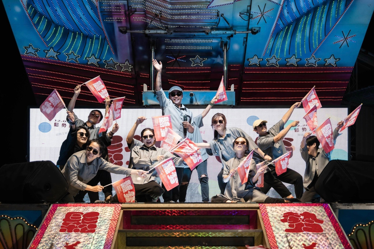 2025鬆勢三日節選於「ASOBI」母題下盛大回歸。（圖片提供：鬆勢三日節）