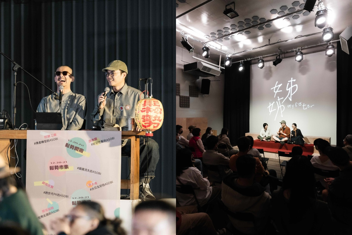 「來我家鄉走走」由導演潘客印（左圖右）領隊走讀並觀看其短片作品《姊姊》。（圖片提供：鬆勢三日節）