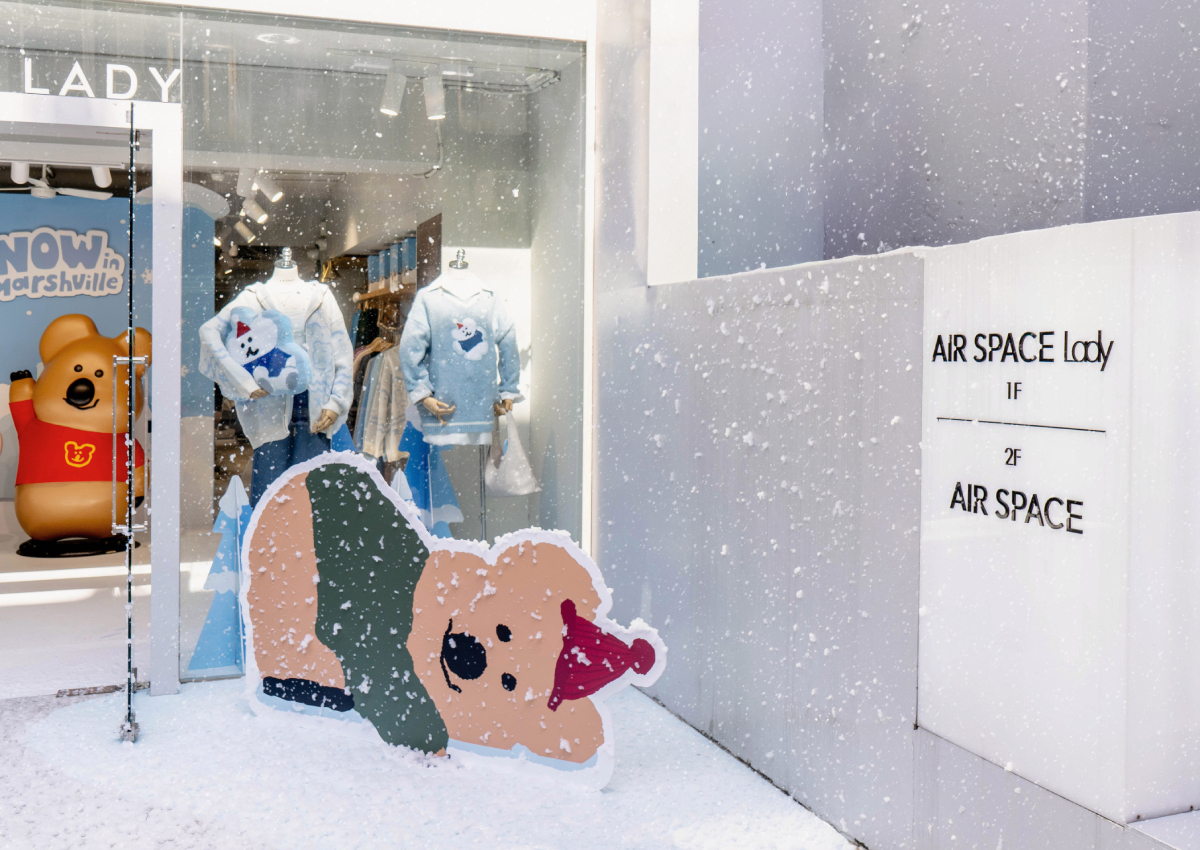 DINOTAENG × AIR SPACE